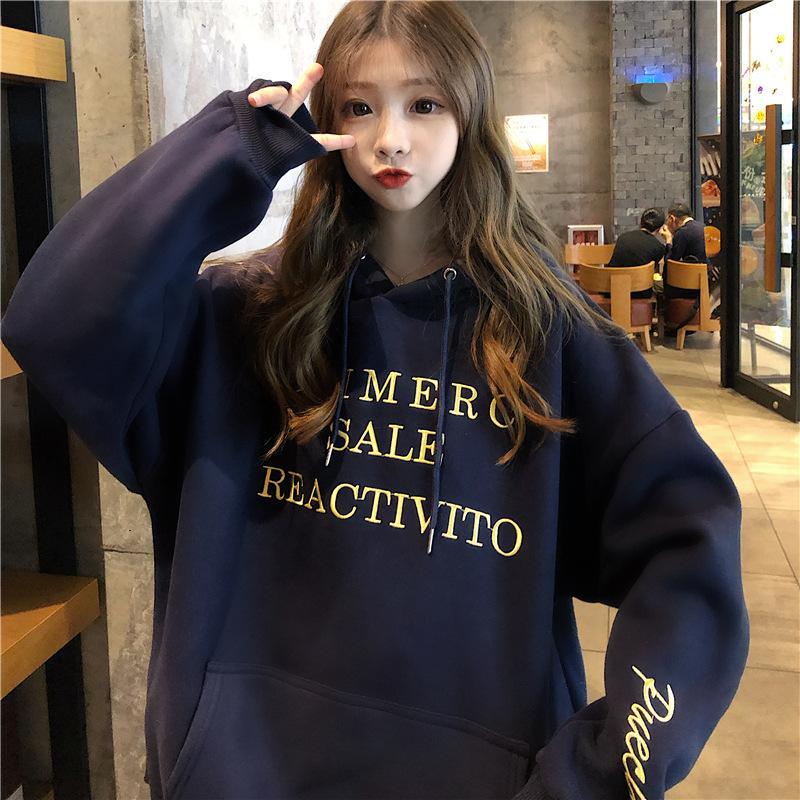 Women's Velvet Heavy Embroidery Loose Hooded Sweatshirt for Autumn and Winter Long Sleeve Base Shirt Jacket Top