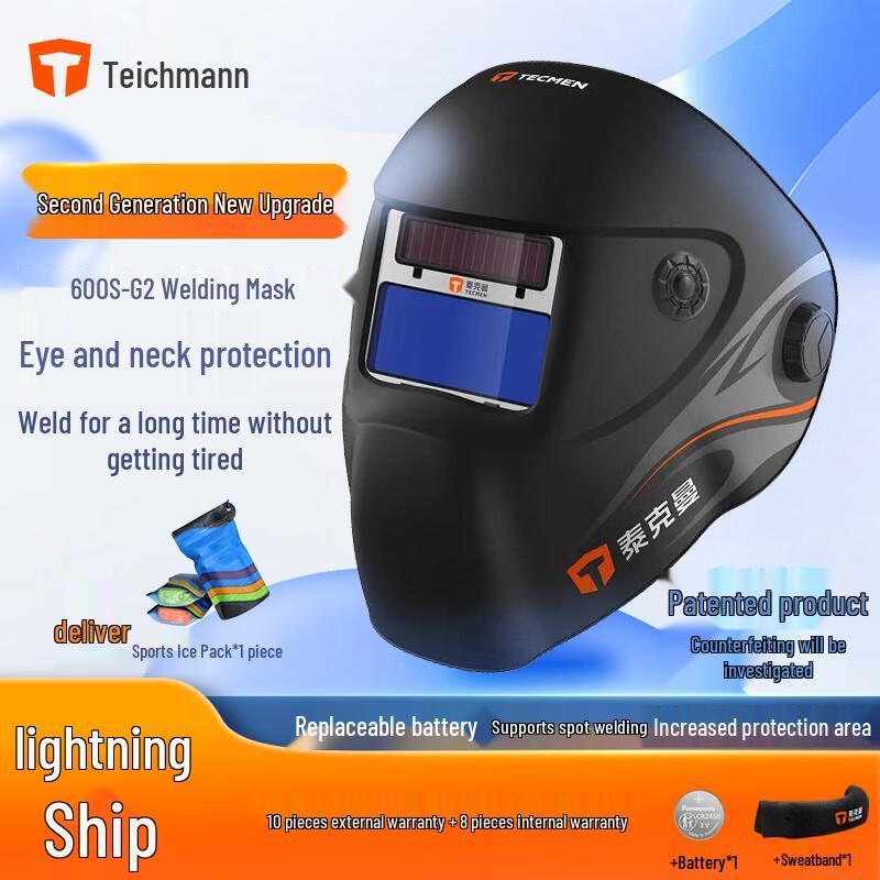 TECMEN 600S-G2 Auto-Darkening Welding Helmet black