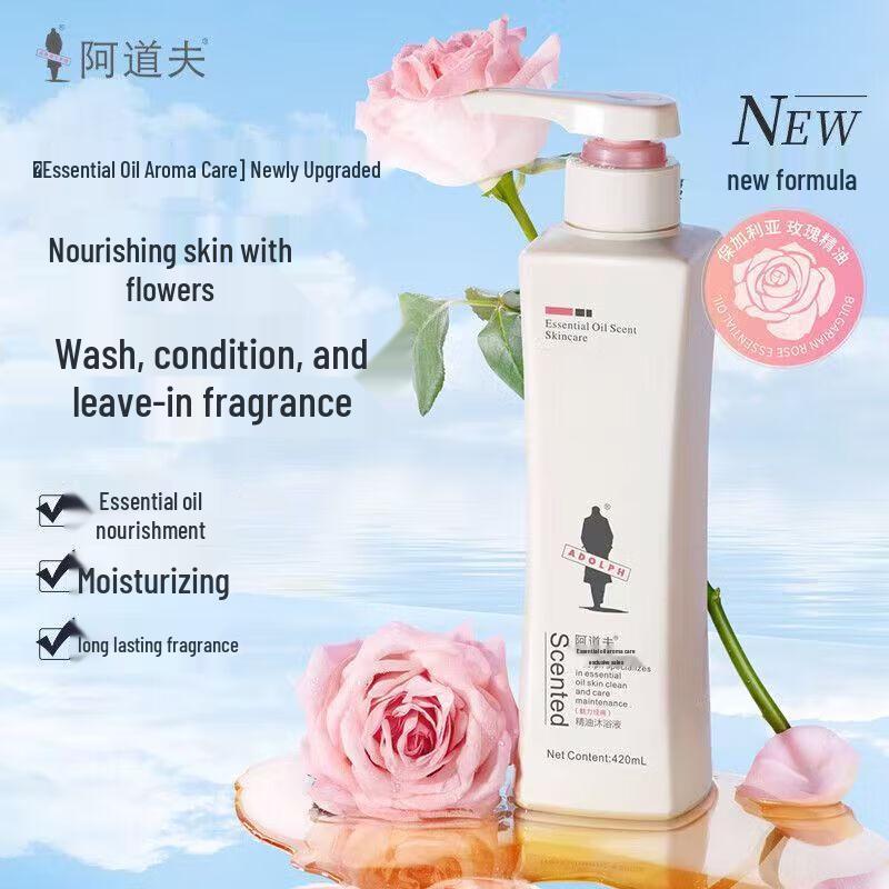 Adolph Clean & Refreshing Shampoo & Shower Gel Set