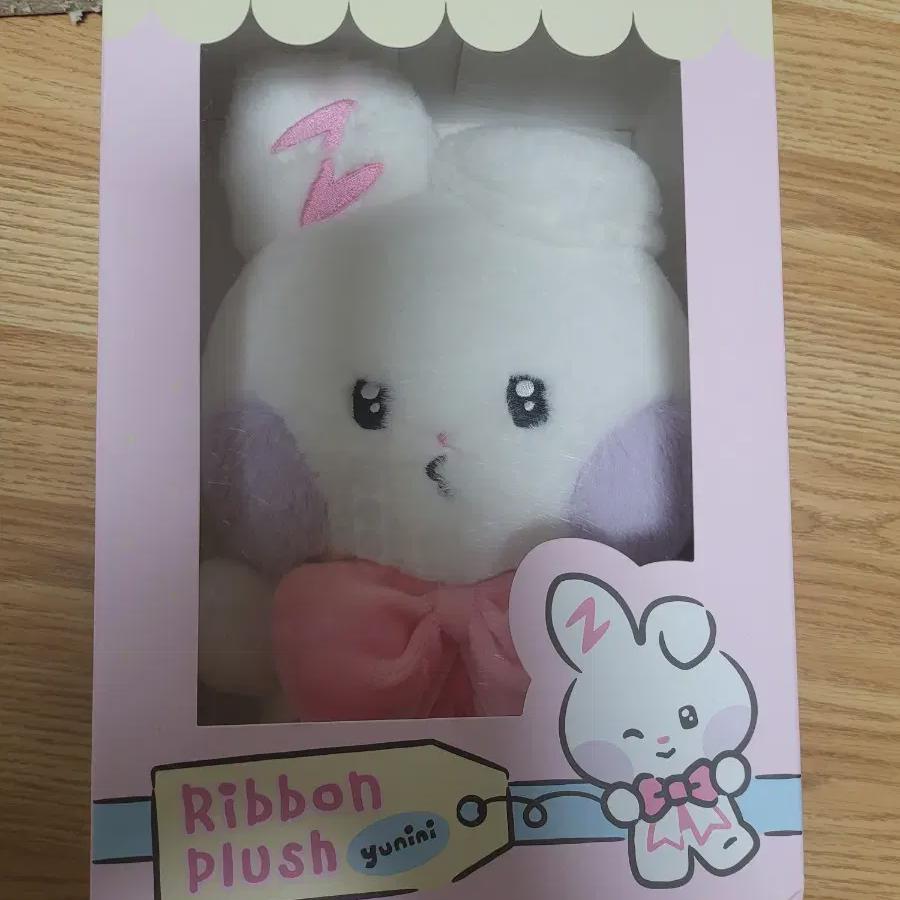 

ZEROBASEONE Хан Ю-джин Юни Зерони