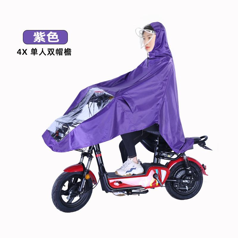 Electric Vehicle Motorcycle Raincoat Outdoor Thickened + Riding Adult Poncho Battery Car Special Raincoat Wholesale