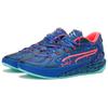 Puma Stewie 4 Night Vision Unisex Sneakers Blue Vivid-Blue Electric-Peppermint 311497-01
