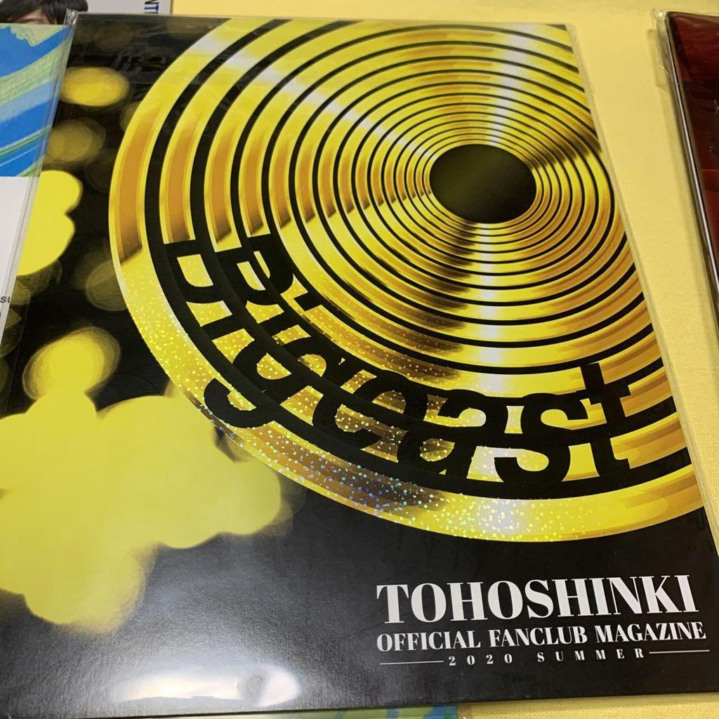 [GEBRAUCHT] TVXQ Fanclub Newsletter 4. Ausgabe