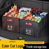 Lightning Cat Car Trunk Storage Box: Fits Ora Haomao, Ballet Cat, Black Cat, White Cat