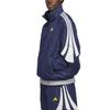 Adidas Basketball Woven Track Top Loose Fit Zip Long Sleeve Jacket Unisex Tops KB7531