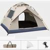 OEING Portable Foldable Camping Tent