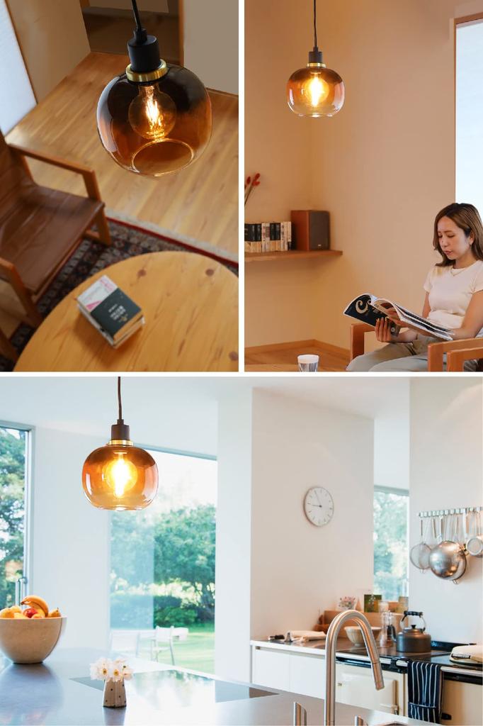 Suspension LED EGLO, Verre, Style Scandinave, Plafonnier Rétro, E26, OILELLA MARRON, 205567J, Idéal pour Salles à Manger, Cuisines, Chambres,