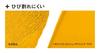 Liquitex Gouache Acryl Plus 12 Farben (13 Stück) Twin Palette Design Set G4A 10ml