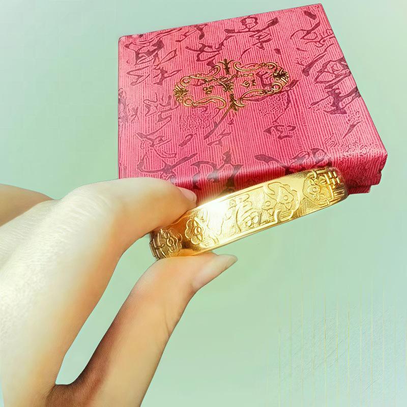 Retro Ethnic Style Open Lucky 'Fu' Character Bangle Bracelet