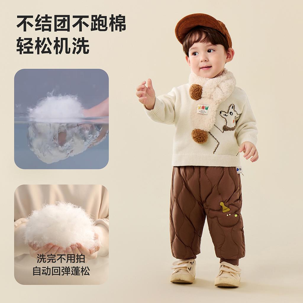 Mini Balabala Men's and Women's Down Pants 2025 Winter New Baby Pants with Water repellent Velvet