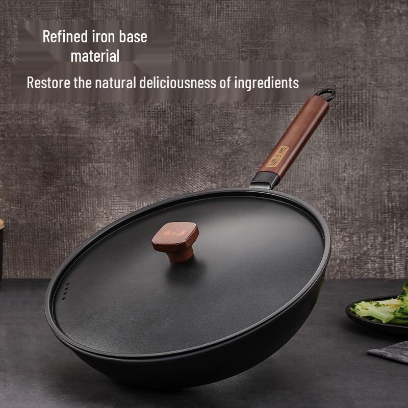 Zhang Xiaoquan Yachu Series 32cm Fine Iron Wok