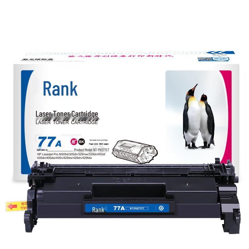 Compatible CF277A NT-PH277CT Black Toner Cartridge for HP Printers