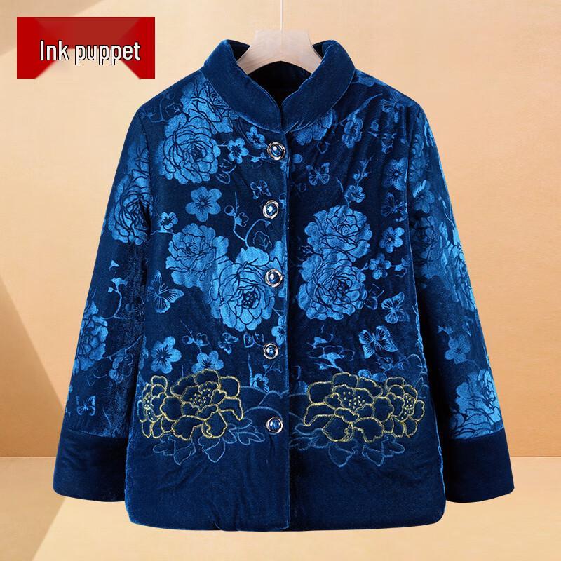 

Moou Women s Plus Velvet Thickened Winter Cotton Coat 5XL