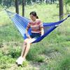 FEBORY Outdoor Ice Silk Hammock