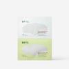 BRTC Skin Lab Purifying Sebum Softener Mask Pack (2 Sheets)