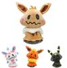 Premium Quality Pokemon Center Mimikyu Cosplay Umbreon Eevee Sylveon Plush Toy Doll For Collectors