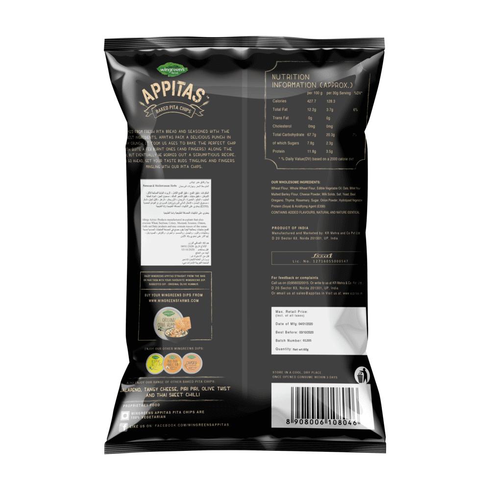 Pita Chips with Parmesan and Mediterranean Herbs (60 G), Parmesan & Mediterranean Herbs Pita Chips, Wingreens Farms