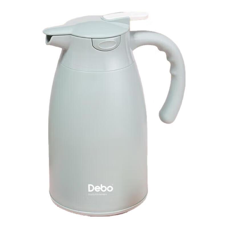 Debo Owen Vacuum Insulated Thermos Flask 1.6L