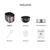 Joyoung 4L Smart Low-Sugar Rice Cooker with Iron Pot CN plug (adapter included)