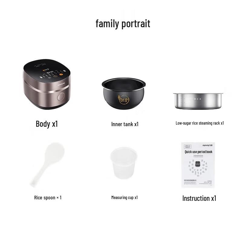 Joyoung 4L Smart Low-Sugar Rice Cooker with Iron Pot CN plug (adapter included)