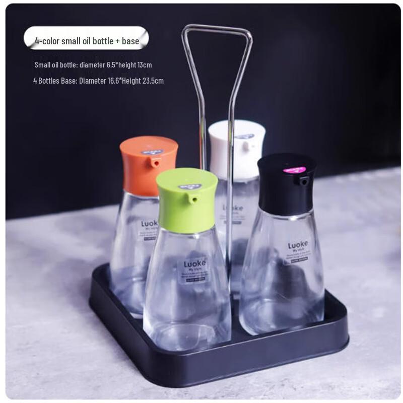 Langxi Glass Oil and Vinegar Dispenser Set