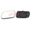 Pour Peugeot 407 (04-11) et 307 (05-08) – Pièces de rechange pour rétroviseurs latéraux électriques gauche et droit avec plaque chauffante (LH/RH)