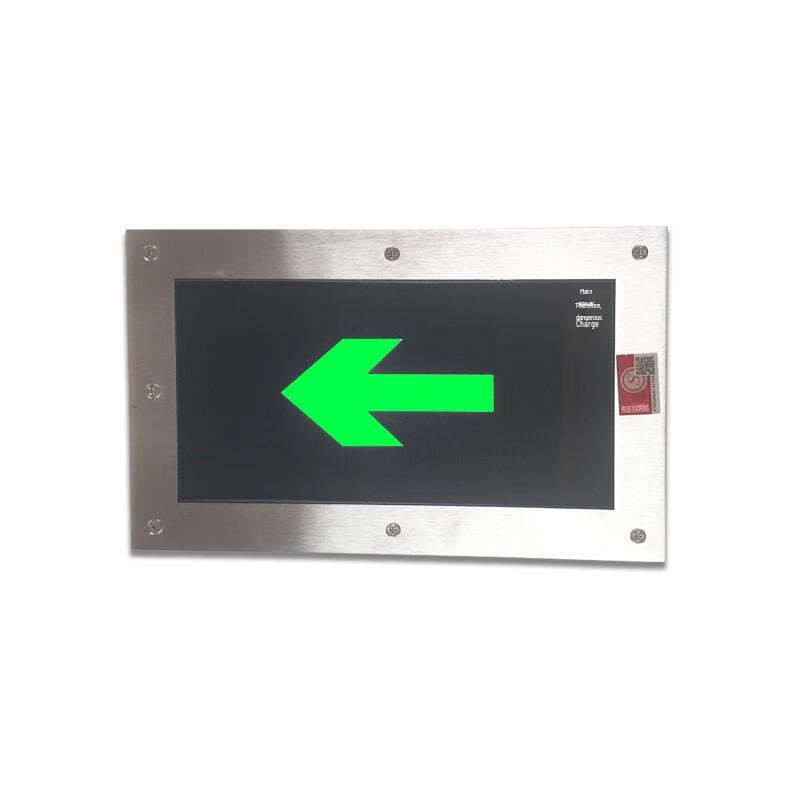 OLOMM Square Recessed Fire Emergency Light Light 300x180x35mm, Opening 295x168x45mm