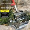 Wheeled Push Weeder and Soil Loosening Tool