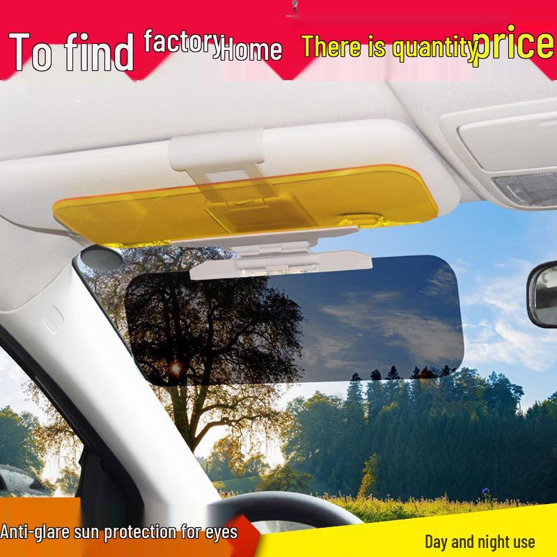 Day & Night Anti-Glare Car Sun Visor Mirror Goggles
