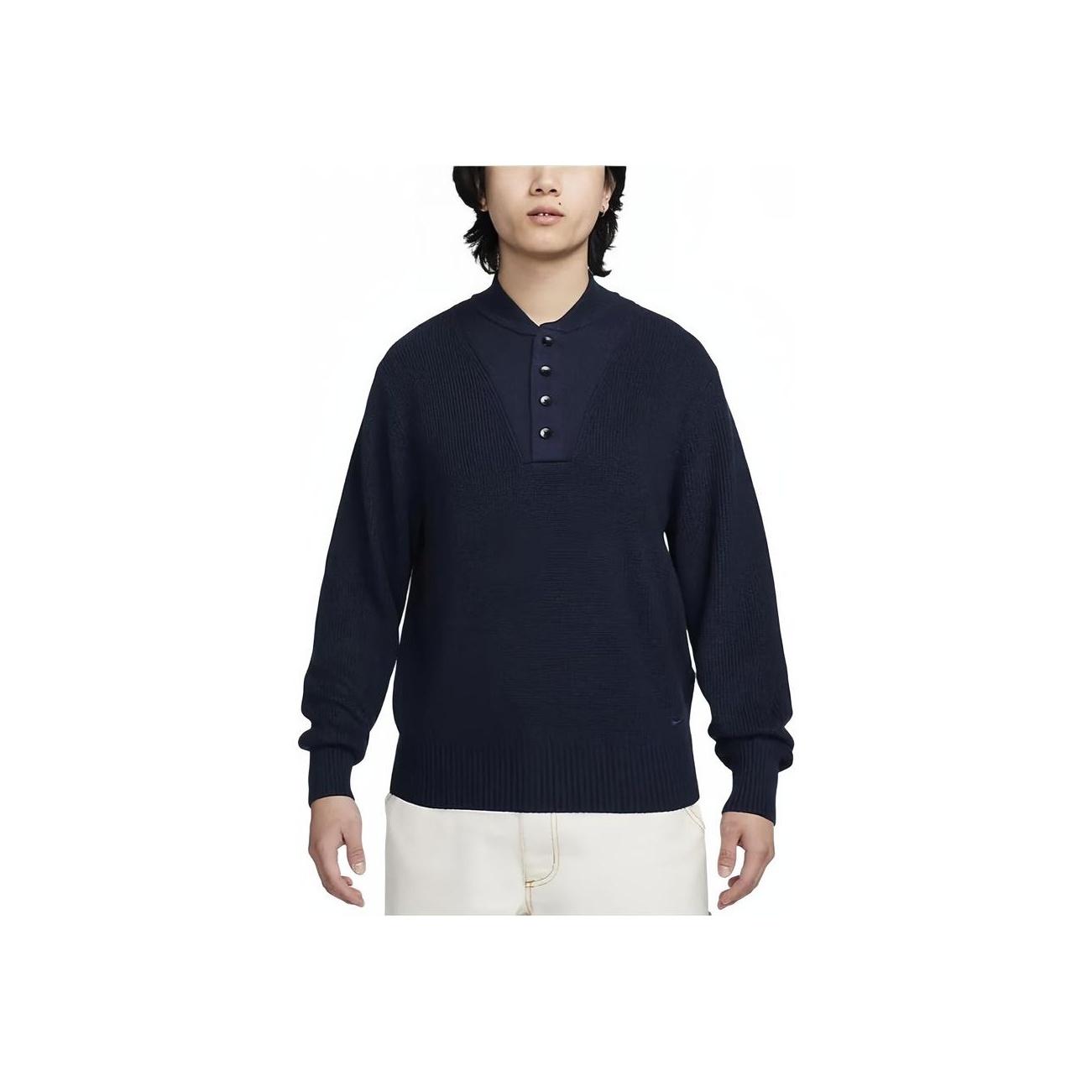 

Nike Однотонный свободный спортивный повседневный трикотажный пуловер с длинным рукавом мужской свитер цвета обсидиана FN3119-451 L