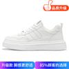 Men's shoes 2025 summer new youth trend retro classic versatile board shoes men's platform heightening casual trendy shoes
