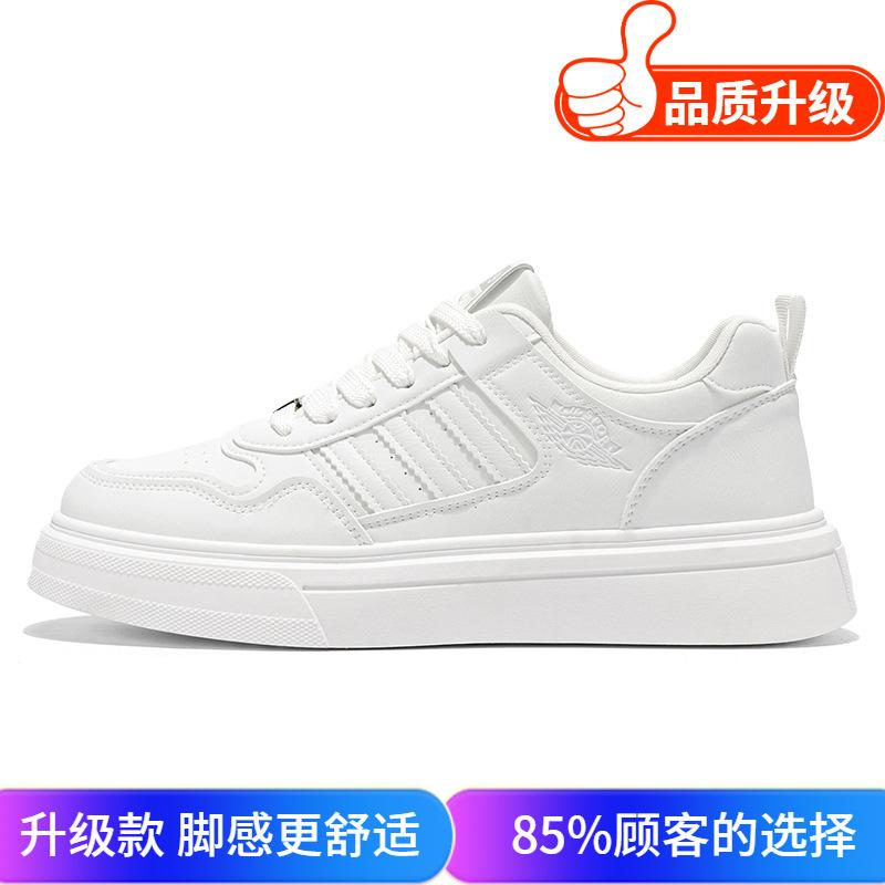 Men's shoes 2025 summer new youth trend retro classic versatile board shoes men's platform heightening casual trendy shoes