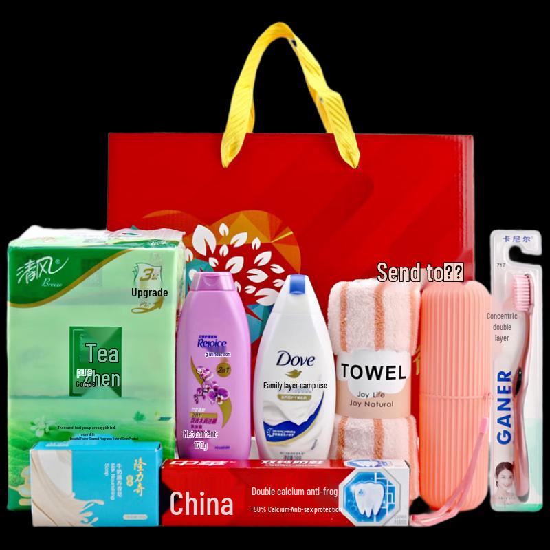 Yisanwei Practical Daily Essentials & Toiletries Gift Set