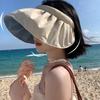 Topless Sun Protection Cap Sweet Foldable Visor Cap Fashion Female Shell Hat  Travel