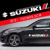 Suitable for Suzuki Big Dipper Fengyu Vitera Qiyue Xiaotu Car Body Decorative Stickers Car Stickers.