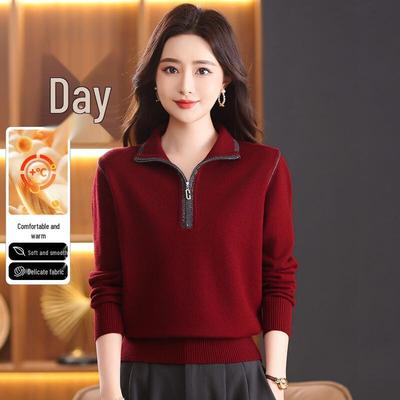 Women's Casual Half-Zip Color-Block Knit Sweater