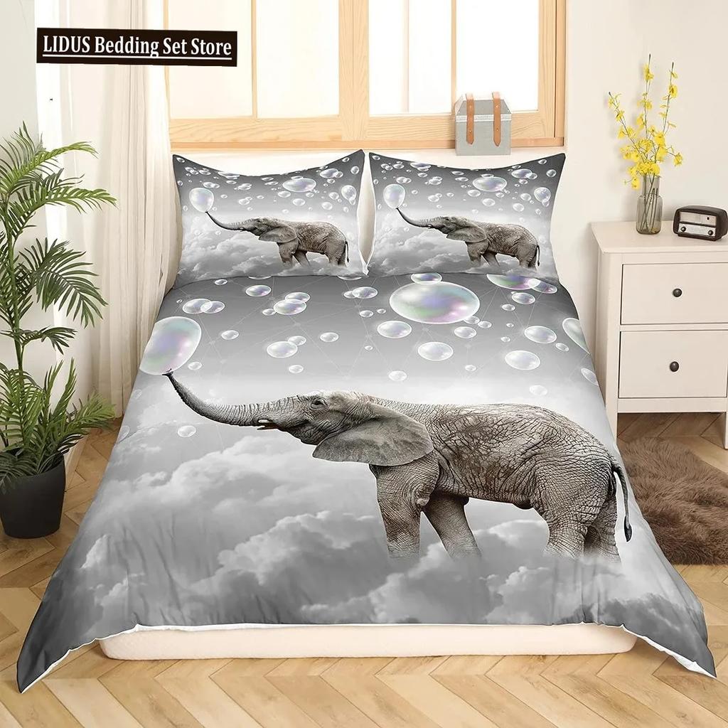 3D Elephant Duvet Cover Set Queen Size African Safari Animal Comforter Set Wildlife Bedding Set Retro Wall Decor Bedspread Cover
