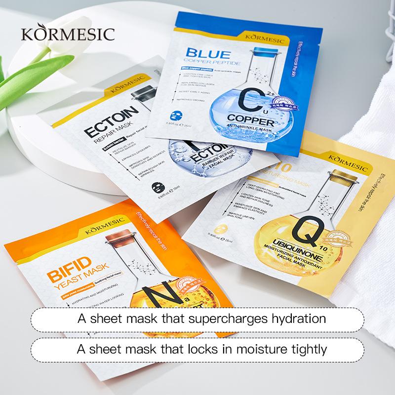1 pièce Masque Facial Lift et Raffermissant
