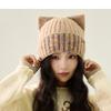 Cat Ear Wool Hat Women's Autumn Winter Warm Knitted Hat Thick Hat