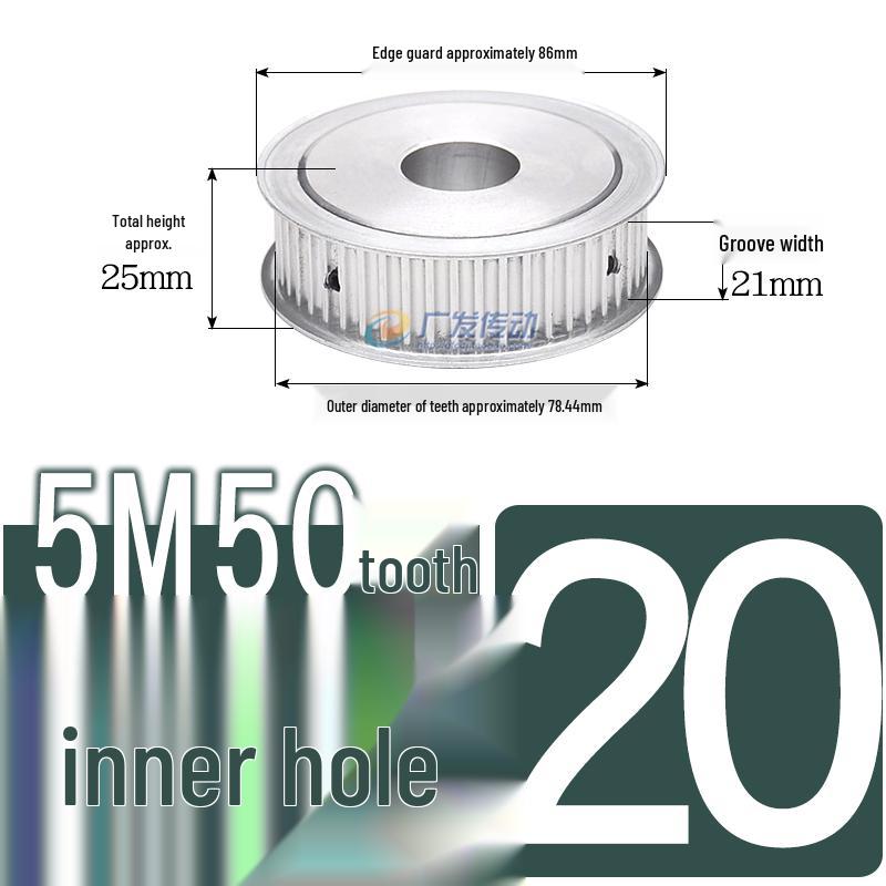 Dual-Sided Flat Timing Pulley: 5M50 Teeth, Width Options 11/16/21/27AF, Bore Size 8-30.