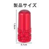Set of 10 Bicycle French Valve Caps, Red, Aluminum Alloy, French Valve Adapter, especially suitable for off-road bikes