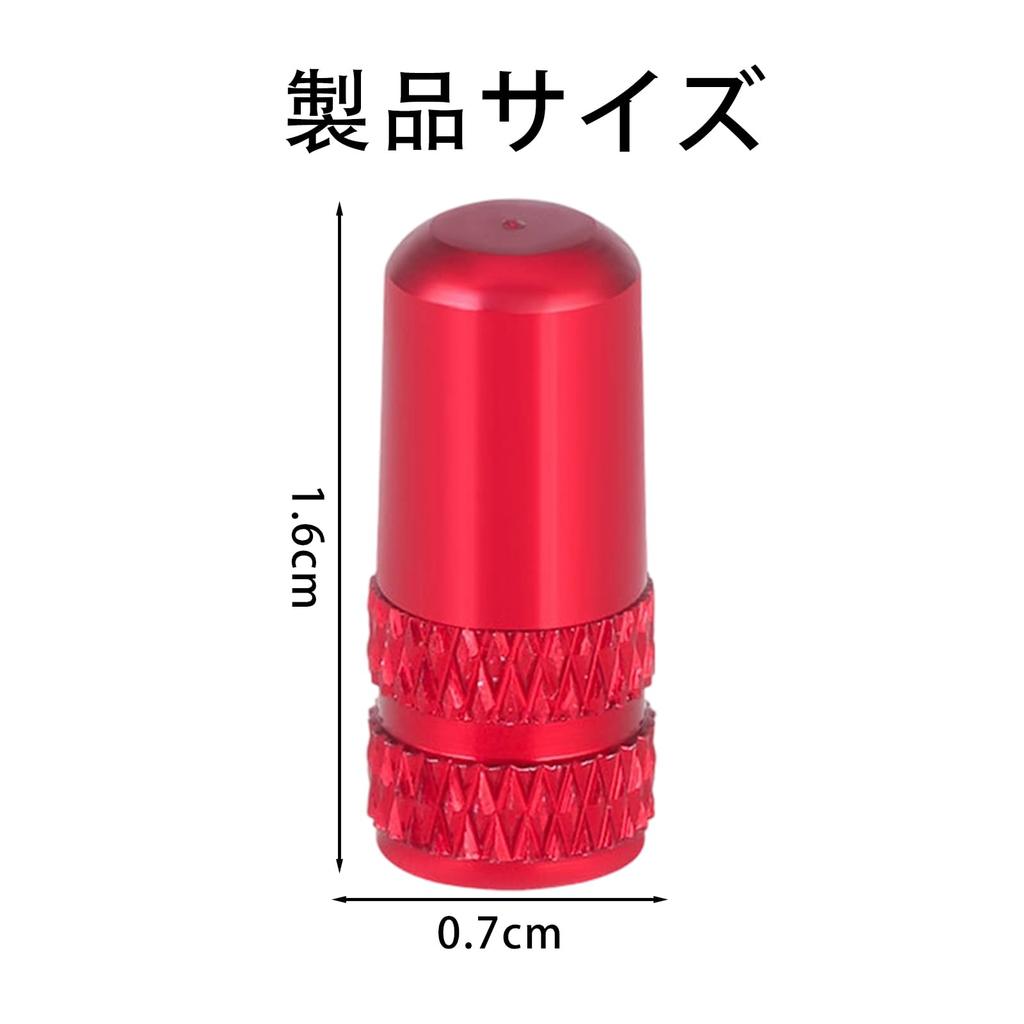 Set of 10 Bicycle French Valve Caps, Red, Aluminum Alloy, French Valve Adapter, especially suitable for off-road bikes