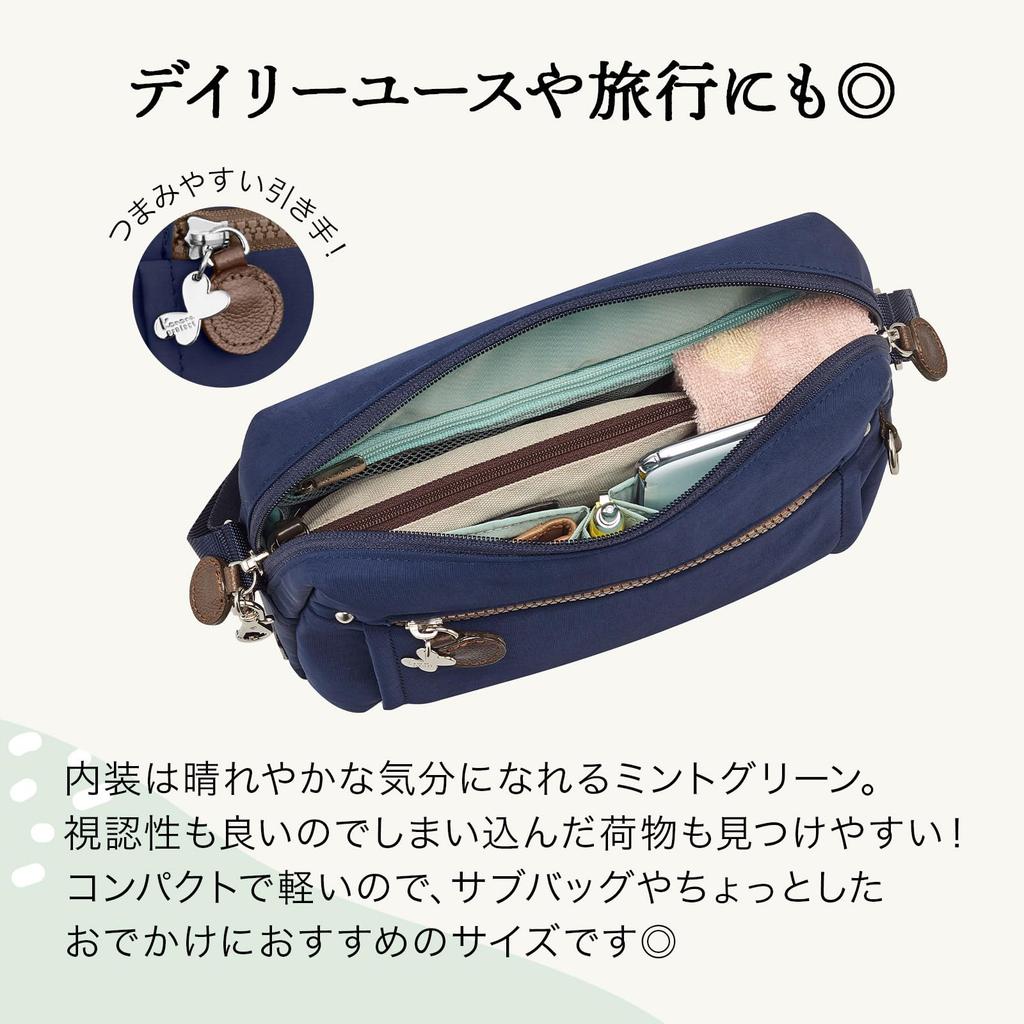 Shoulder Bag Kanana Freeway Bag 62105 Navy [Kanana Project] Women's