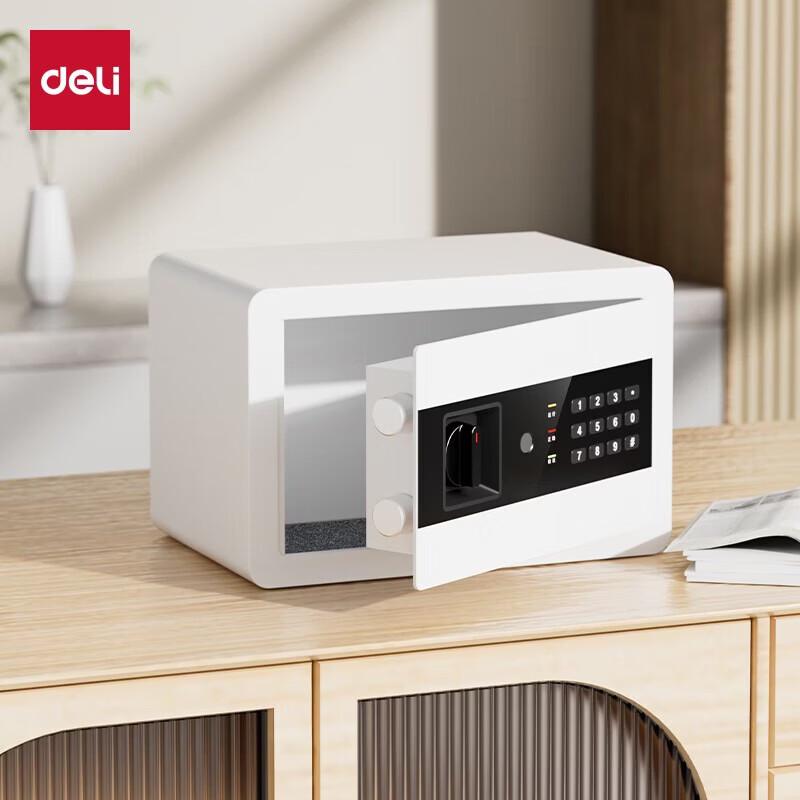 Deli AE209 20cm Compact Electronic Password Safe