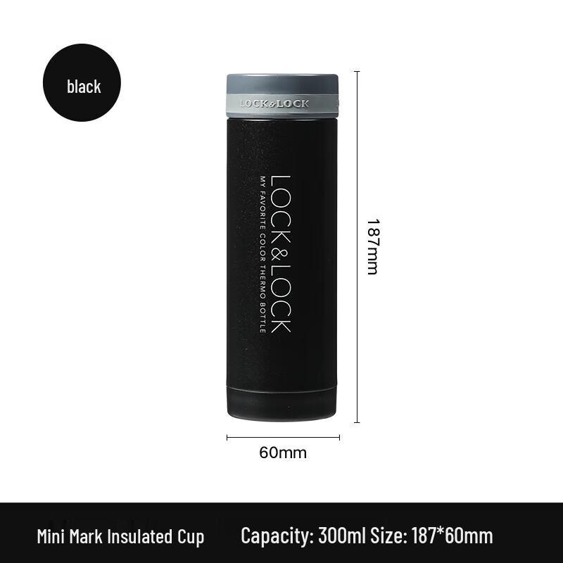 LocknLock Kids Portable Insulated Water Bottle