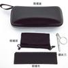 Mirror Box, Mirror Cloth, Mirror Bag, Screwdriver, Fine Fiber + Glasses Bag.