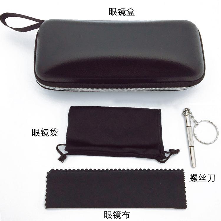 Mirror Box, Mirror Cloth, Mirror Bag, Screwdriver, Fine Fiber + Glasses Bag.
