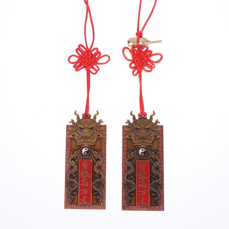 1Pc 2026 Year Of Horse Brass Green Dragon Gourd Pendant Fine Carvings For Home Hanging Feng Shui Blessing