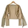 ALBERTA FERRETTI Plain cardigan beige Women used