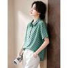Women's Polka Dot Lapel Short Sleeve Blouse